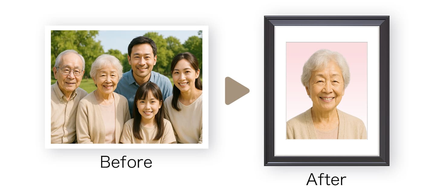 遺影写真見本
